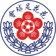 https://img.zfdzcjs.com/img/football/team/20773d38d125ca30703093ea157e31f4.png