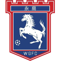 https://img.zfdzcjs.com/img/football/team/7d1dec8d62df253d4c30bce4b6509daf.png